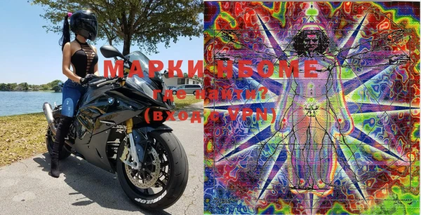 прущая мука Баксан