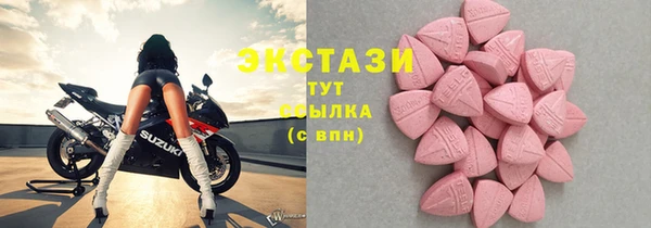 прущая мука Баксан