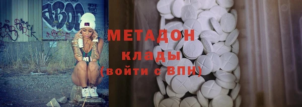 прущая мука Баксан