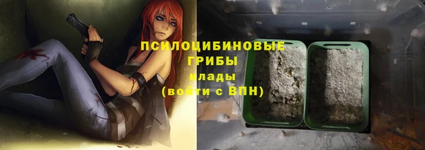прущая мука Балабаново