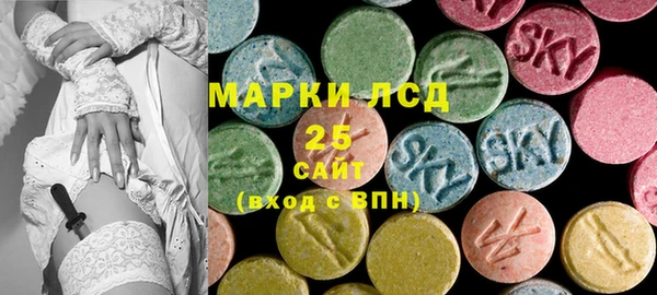 кокаин Балахна
