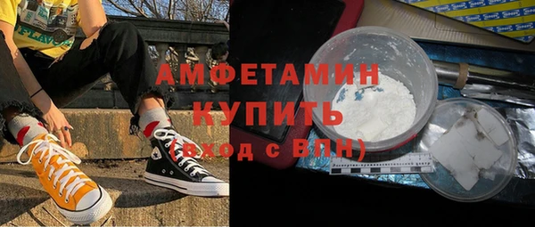 прущая мука Балабаново