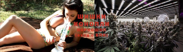 кокаин Балахна