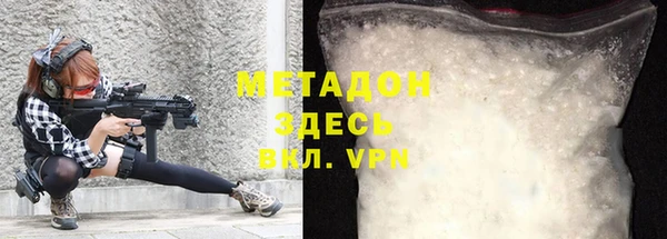 прущая мука Баксан