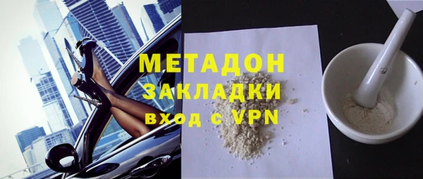прущая мука Балабаново