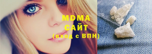 прущая мука Баксан