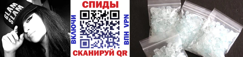 omg зеркало  Славгород  Первитин витя 
