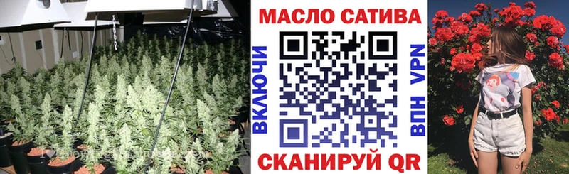 как найти   Славгород  Дистиллят ТГК Wax 